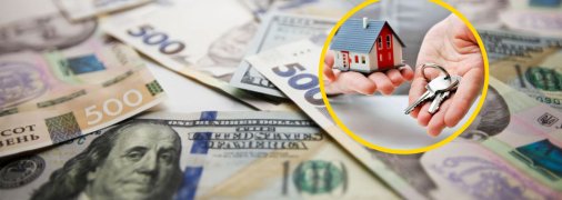 Иллюстративное изображение