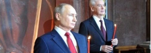 Боящийся народа Путин в бронежилете и "сатанисты" из Минобороны: фото празднования Пасхи в РФ насмешили сеть