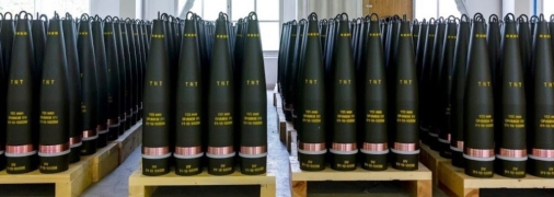 Україна отримала з початку року майже півмільйона снарядів