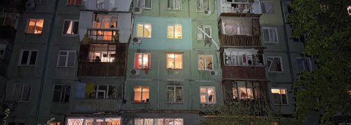 Атака россиян пришлась на жилые дома