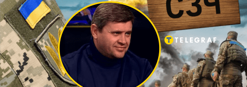 Вадим Івченко