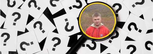 Владимир Бондаренко