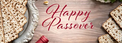 Щасливого Песаха 2026