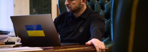 Владимир Зеленский