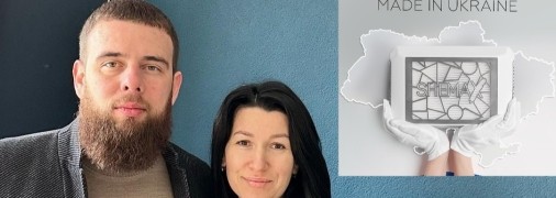 Сергій і Тетяна Шелест