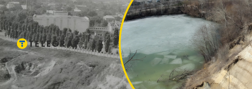 Озеро "Глінка"