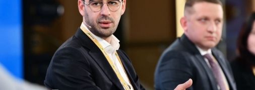 Александр Трухин