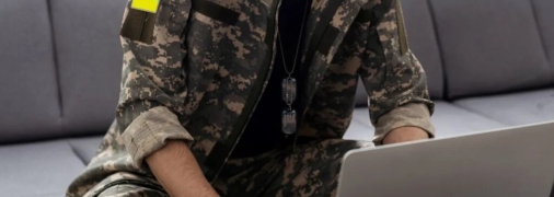 Ілюстративне зображення