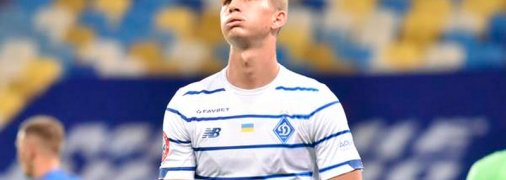 Супряга, находящийся в шаге от перехода в "Дженоа", травмировался в спарринге "Динамо"