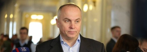 Нестор Шуфрич