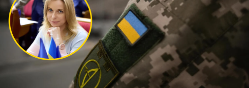 Юлия Яцык высказалась о роспуске ТЦК