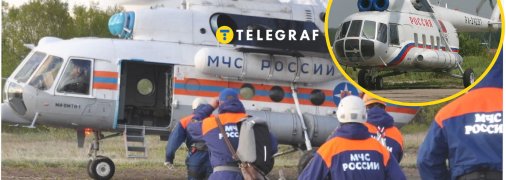 У Росії — мінус один вертоліт