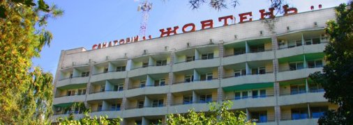 АРМА против волонтеров в битве за санаторий "Жовтень"