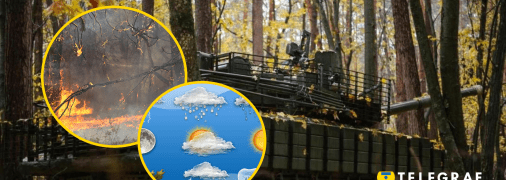 Природа в Україні потерпає від війни, чи впливає це на глобальну погоду