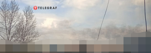 Дим у Львові після обстрілу