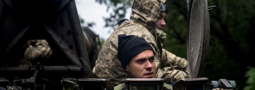 Мобилизация в Украине