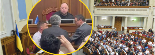 Драка в Раде