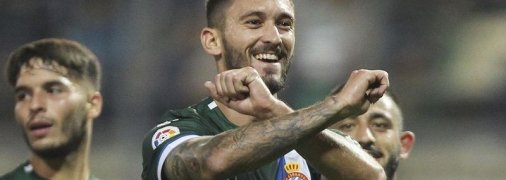 Бенфика повесила ценник на экс-звезду Шахтера