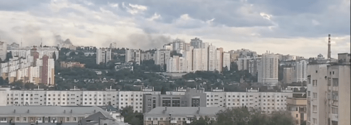 Задимлення над Бєлгородом