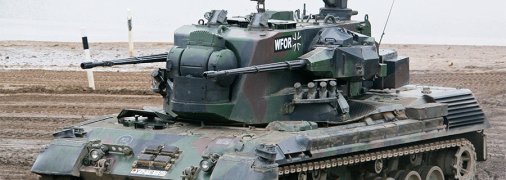 Німецькі зенітні установки Gepard