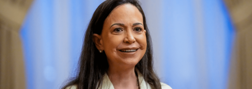 Марія Коріна Мачадо