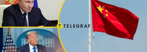 Зустріч Трампа й Путіна в Китаї