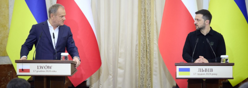 Дональд Туск и Владимир Зеленский