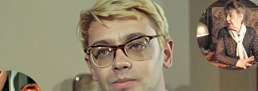 Личная жизнь Александра Демьяненко