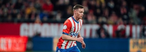 Виктор Цыганков