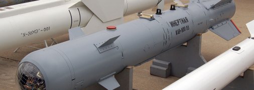 Изготовление мощных боеприпасов