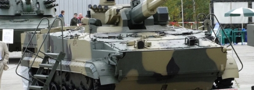 ЗСУ Деривація