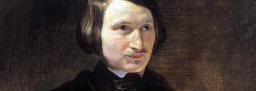 Николай Гоголь