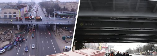 Шляхопровід відремонтували, розв'язка в процесі. Фото Колаж "Телеграфа"