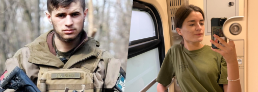 Сестра Да Винчи служит в ВСУ