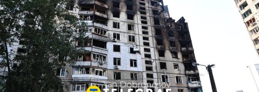 Зруйнований будинок у Харкові