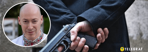 Дмитро Гордон