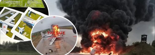 Операція "Павутина"