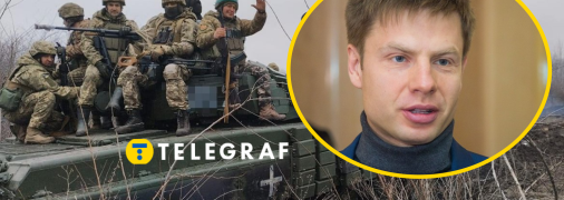 Олексій Гончаренко