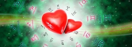 Любовный гороскоп на февраль