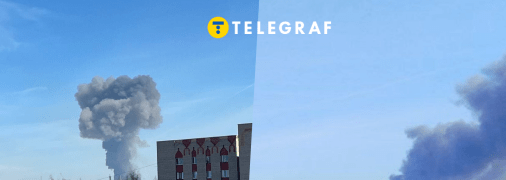 Вибухи у Росії