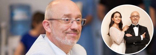 Що відомо про дружину Олексія Резнікова