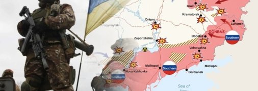 ЗСУ стримують ворожу армію на всіх фронтах
