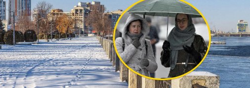 Погода у Дніпрі