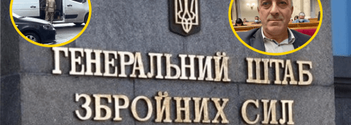 Нардеп высказался о наказании ТЦК за "бусификацию"