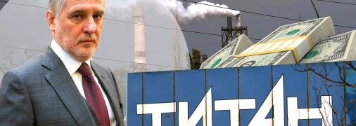 Фірташ примудрився передати "Кримський Титан" Кремлю