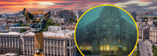 Воздух в Киеве вновь ухудшился