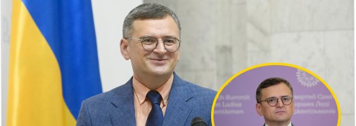 Где сейчас бывший министр иностранных дел Дмитрий Кулеба