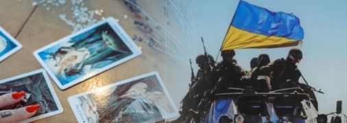 Які місяці будуть найважчими