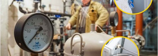 Котельная в доме