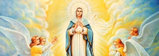 Дізнайтесь, коли в Україні відзначається Перша Пречиста